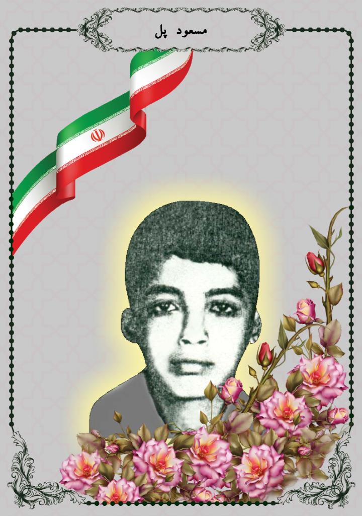 فاقد تصویر